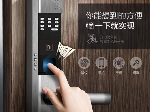 南通換鎖電話（24小時開鎖公司）